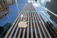Apple flagship store, 5th Ave.  NYC